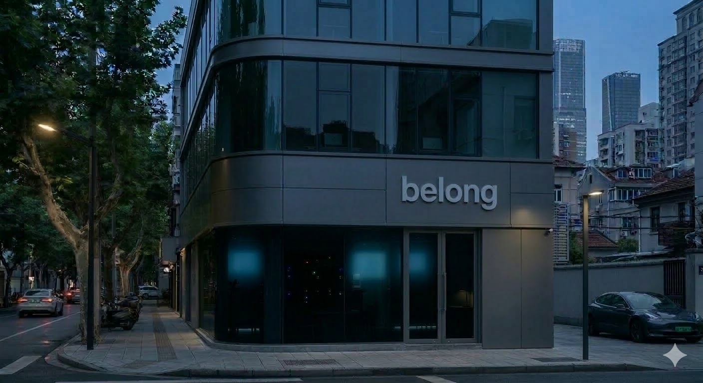 Belong HQ